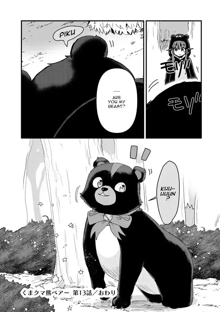 Kuma Kuma Kuma Bear Chapter 13 16